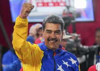 Predicciones del panorama criminal tras las elecciones en Venezuela Predicciones del panorama criminal tras las elecciones en Venezuela