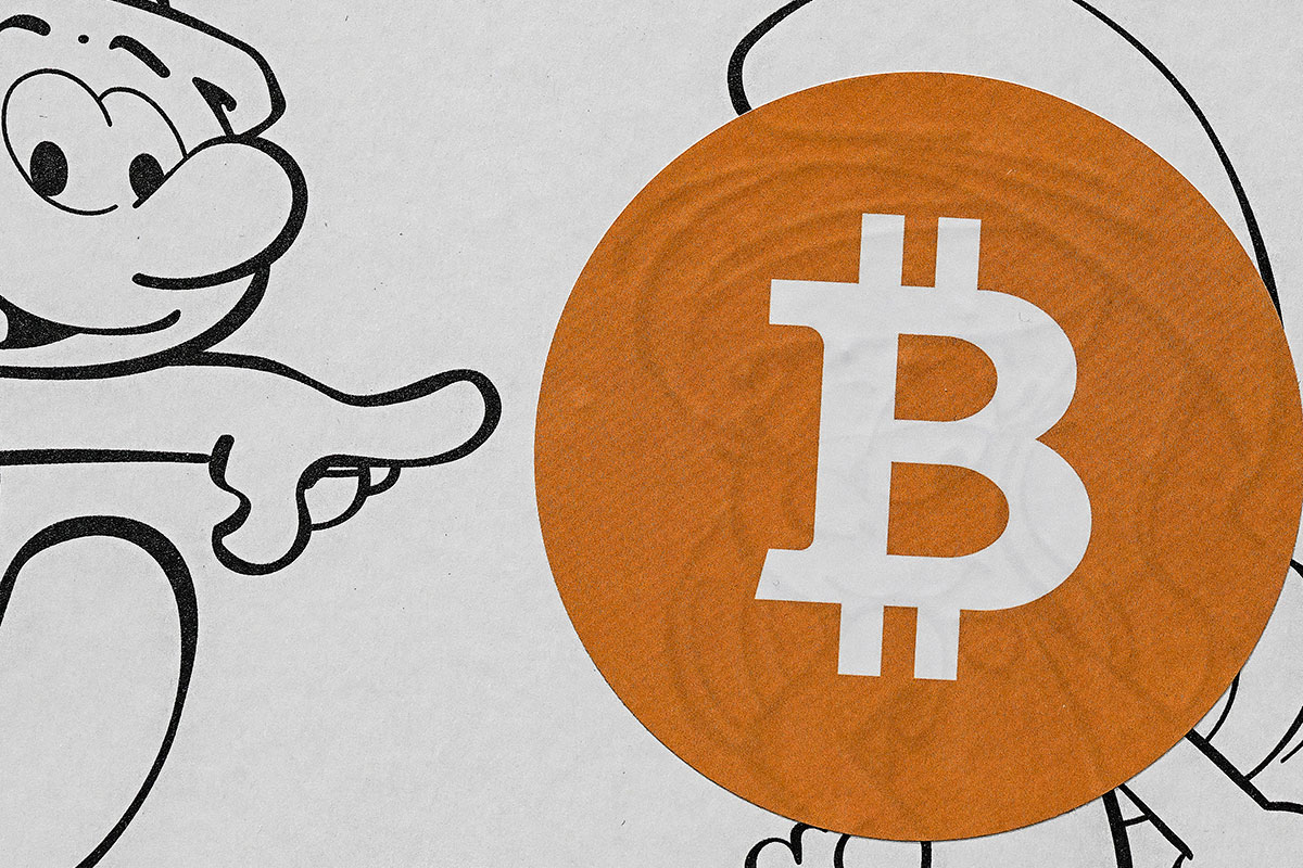 el Bitcoin alcanzó un nuevo máximo al superar los U$S 106 mil el Bitcoin alcanzó un nuevo máximo al superar los U$S 106 mil