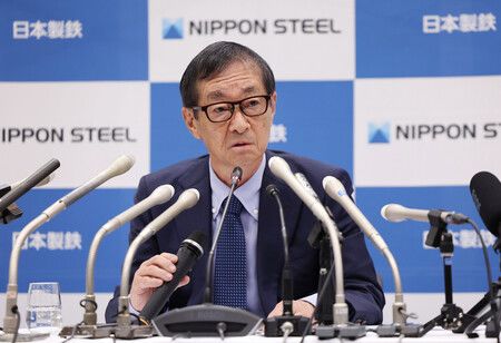 Nippon Steel, satisfecha con la compra de U.S. Steel Nippon Steel, satisfecha con la compra de U.S. Steel